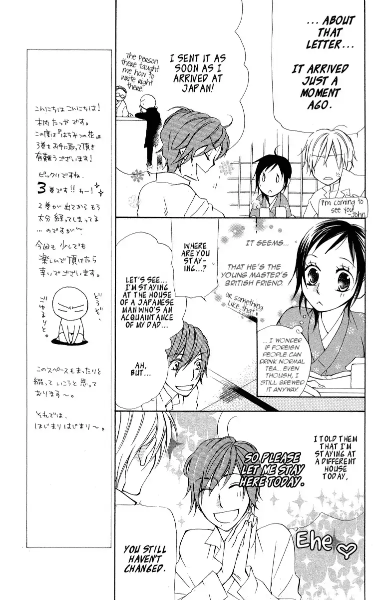 Hachimitsu no Hana Chapter 9 13